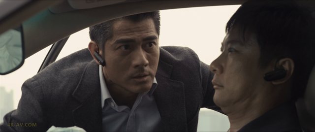 寒战
