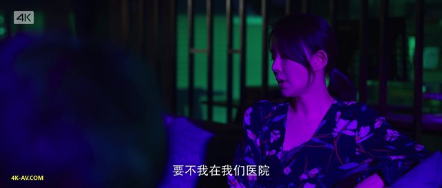 三体(剧版) 第4集 / Three-Body S01E04