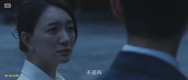 三体(剧版) 第7集 / Three-Body S01E07
