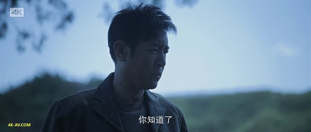 三体(剧版) 第19集 / Three-Body S01E19