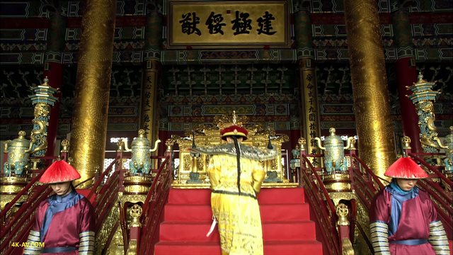后宫·甄嬛传 第1集 / Empresses in the Palace EP01
