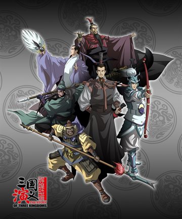 The Story of Three Kingdoms Poster