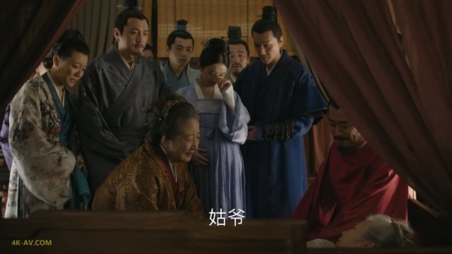 知否知否应是绿肥红瘦 第69集 / The Story of Ming Lan EP69
