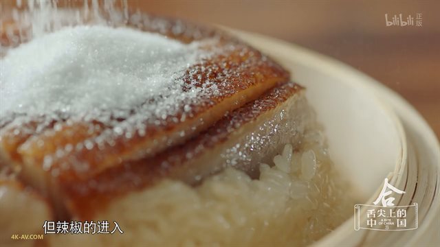 舌尖上的中国 第3季第8集 合 / A Bite of China S03E08