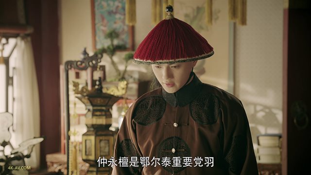 延禧攻略 第29集 璎珞花园偶遇皇后 / Story of Yanxi Palace EP29