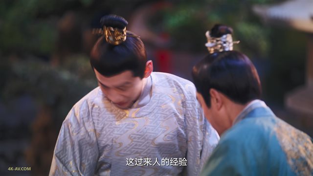 卿卿日常 第14集