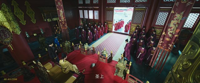 宁安如梦 第28集 / Story of Kunning Palace EP28