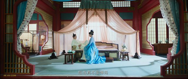 宁安如梦 第37集 / Story of Kunning Palace EP37