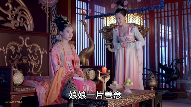 武媚娘传奇 第63集 / The Empress of China EP63