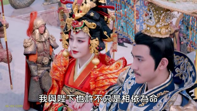 武媚娘传奇 第73集 / The Empress of China EP73