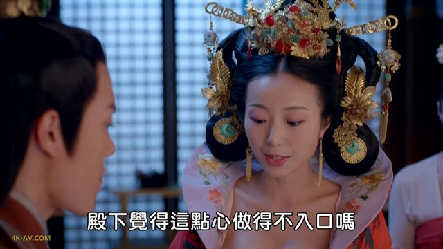 武媚娘传奇 第78集 / The Empress of China EP78