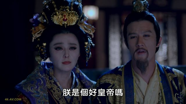 武媚娘传奇 第82集 / The Empress of China EP82