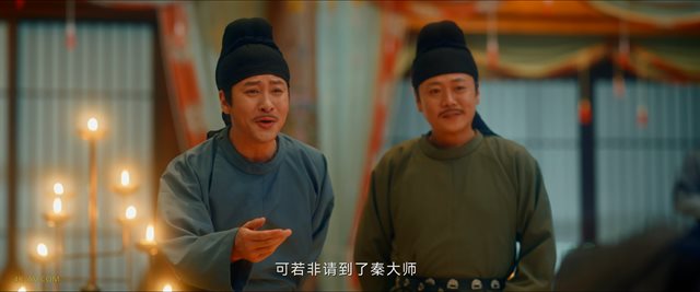 唐朝诡事录之西行 第1集