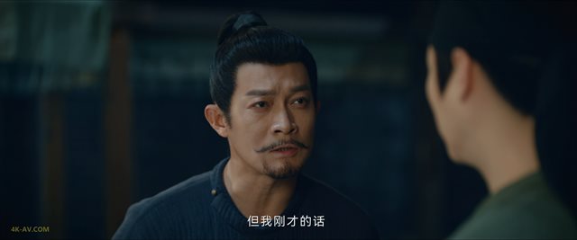 唐朝诡事录之西行 第10集
