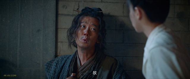 唐朝诡事录之西行 第24集