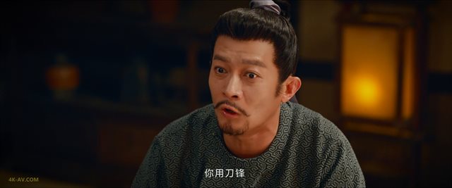唐朝诡事录之西行 第27集
