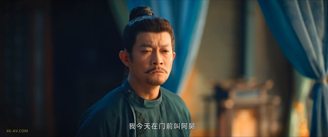唐朝诡事录之西行 第37集
