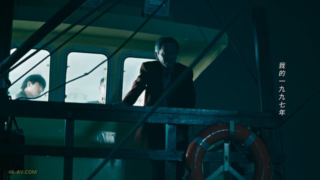 The Narcotic Operation EP22 - Смотреть онлайн в 4K HDR HD