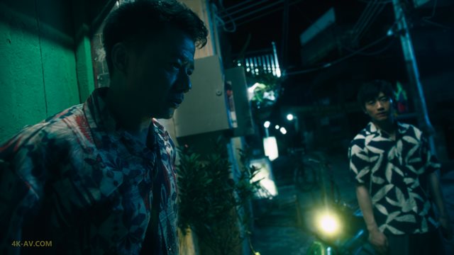 The Narcotic Operation EP24 - Assistir online em 4K HDR HD