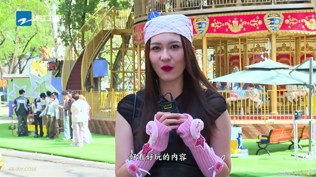 奔跑吧 第9季第1期（下） 跑男来了 白鹿特写镜头被狂赞 李晨郑恺动作慢半拍频笑场