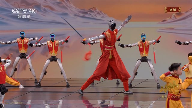 2026年中央广播电视总台春节联欢晚会