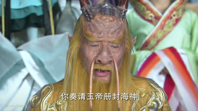妈祖 第1集