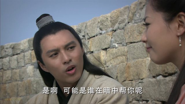 妈祖 第5集