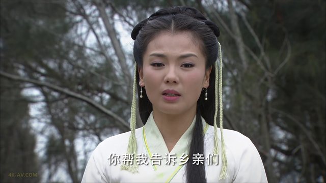 妈祖 第6集