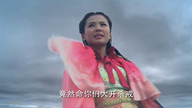 妈祖 第15集