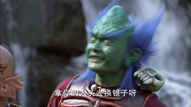 妈祖 第16集