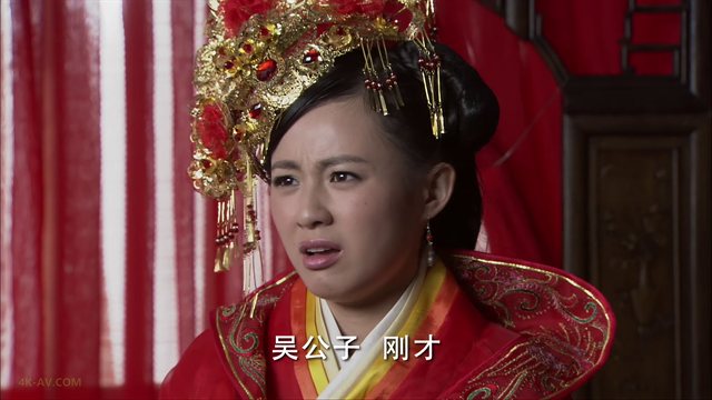 妈祖 第21集