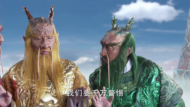 妈祖 第26集