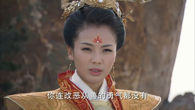 妈祖 第32集