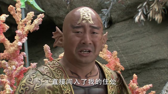 妈祖 第33集