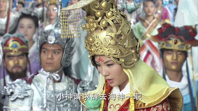 妈祖 第34集