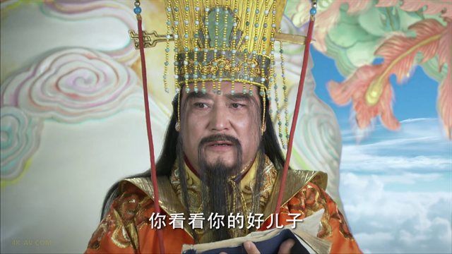 妈祖 第38集