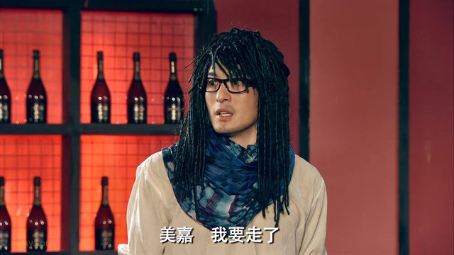 爱情公寓 第3季第2集 合体！关谷子乔