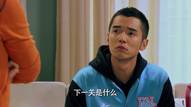 爱情公寓 第4季第4集 翻滚吧！展博！
