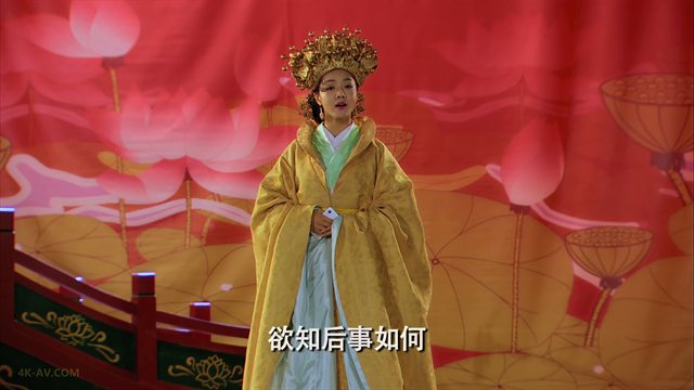 爱情公寓 第4季第15集 疯狂话剧（下）
