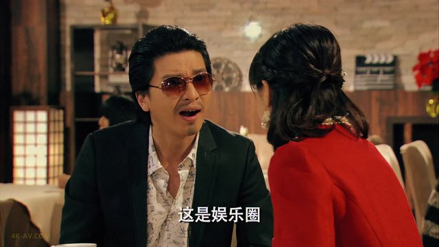 爱情公寓 第4季第24集 回首又见他（下）