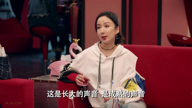 爱情公寓 第5季第14集 觉醒吧，超能力