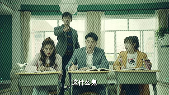 爱情公寓 第5季第15集 终极求生欲测试