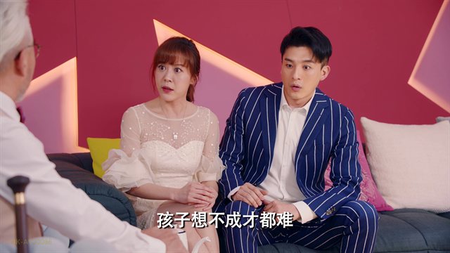 爱情公寓 第5季第27集 赢在起跑线