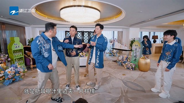 奔跑吧·生态篇 第1期 跑男来了 张真源”辣评”白鹿范丞丞
