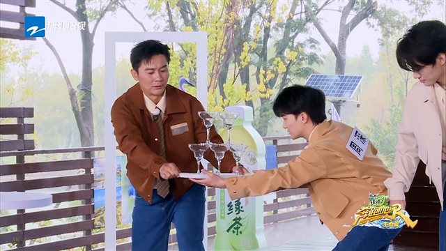 奔跑吧·生态篇 第2期 名场面！沙溢白鹿PK“劈叉”