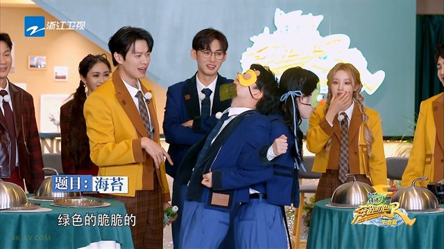 奔跑吧·生态篇 第5期 周深魏大勋撕名牌遭围攻