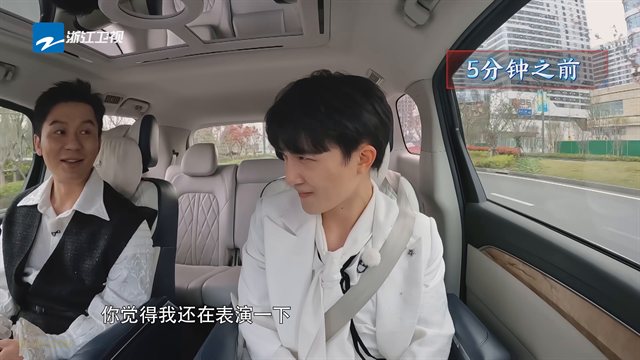 奔跑吧 第7季第2期 跑男来了 兄弟团密室逃脱Baby机智破局