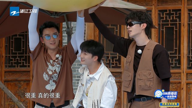 奔跑吧 第7季第5期 周深遭全员整蛊“虐”出惨叫