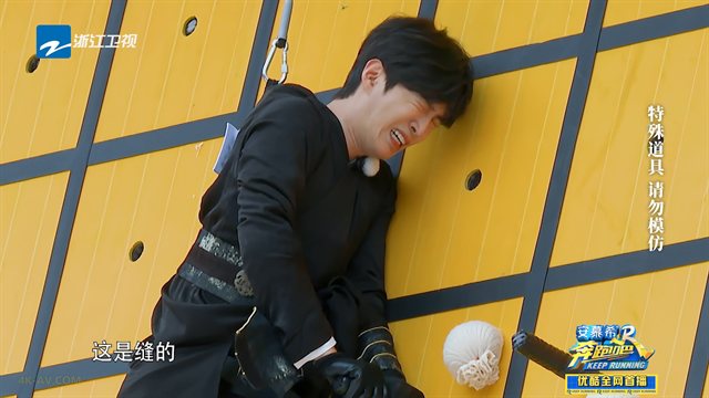 奔跑吧 第7季第6期 八百个心眼子！全员上演荆轲刺秦