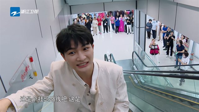 奔跑吧 第7季第9期 跑男来了 默契大考验！沙溢魏大勋杠上了